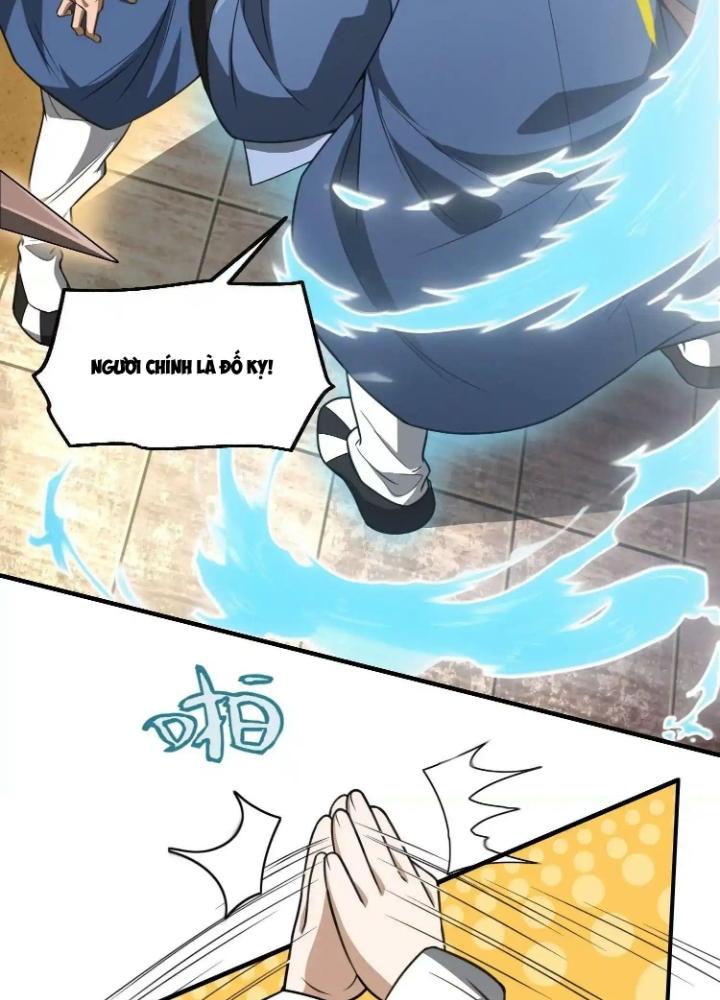 Tạo Vật Giả Chapter 33 - Trang 2