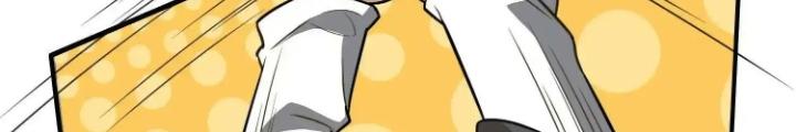 Tạo Vật Giả Chapter 33 - Trang 2