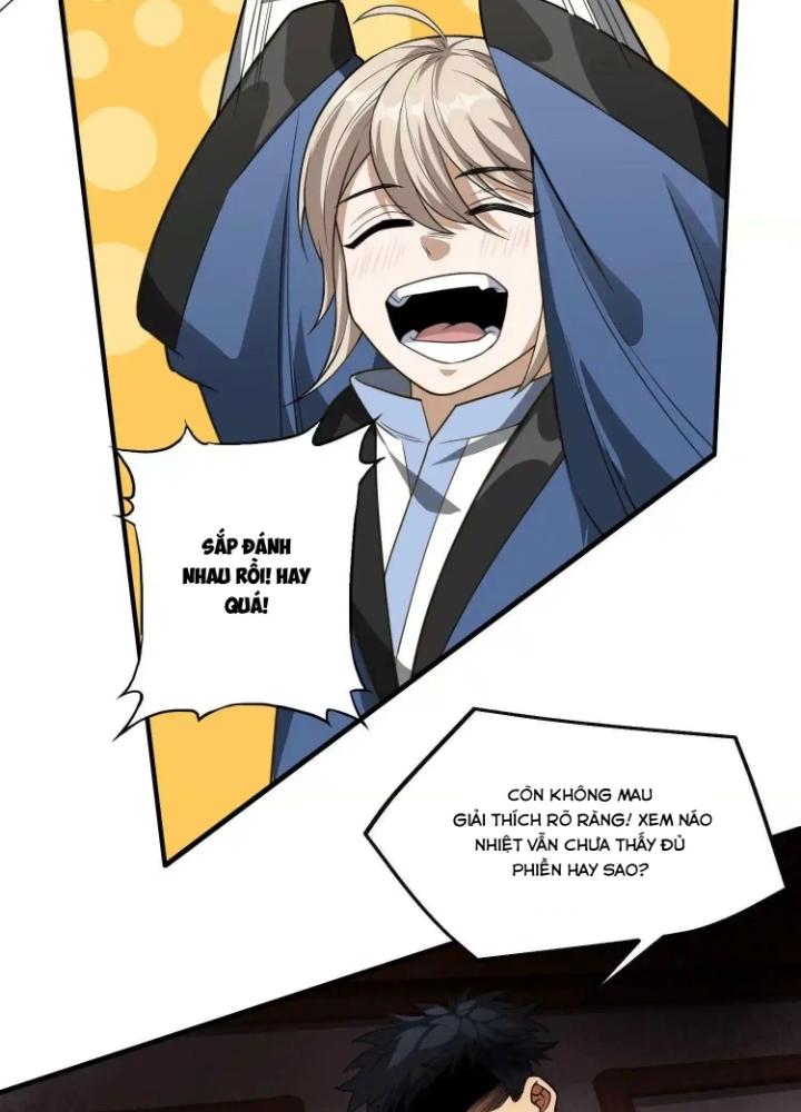 Tạo Vật Giả Chapter 33 - Trang 2