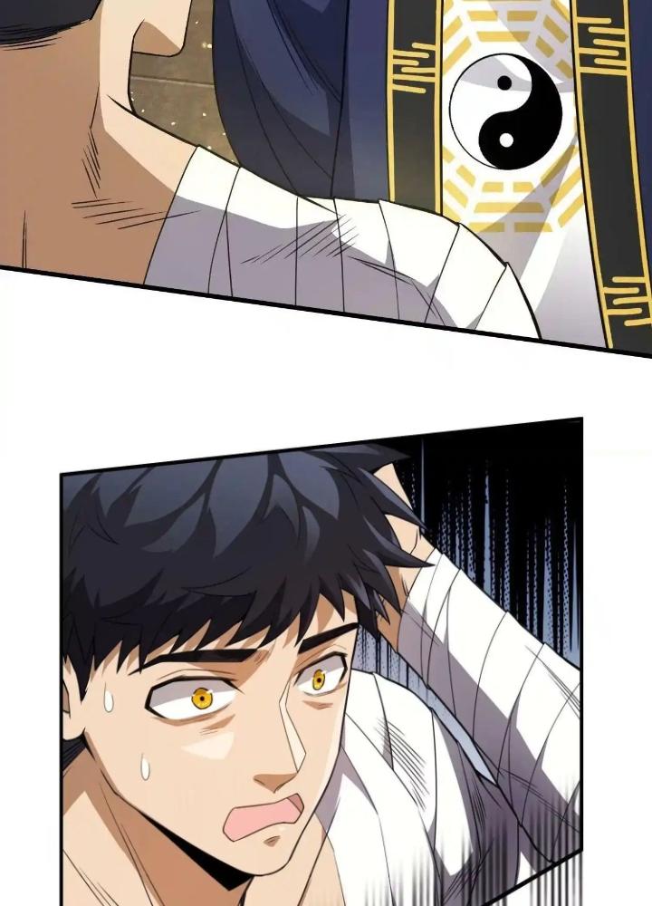 Tạo Vật Giả Chapter 33 - Trang 2