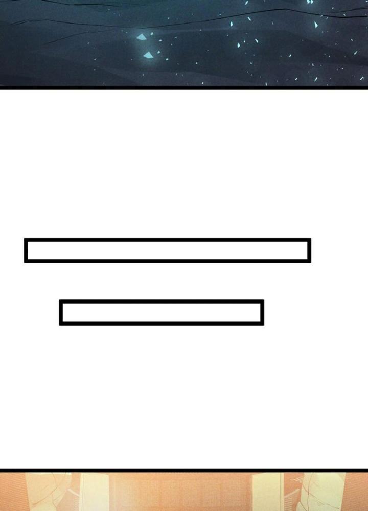 Lòng Hiếu Thảo Của Đồ Đệ Ta Gần Như Biến Chất! Chapter 12 - Trang 2