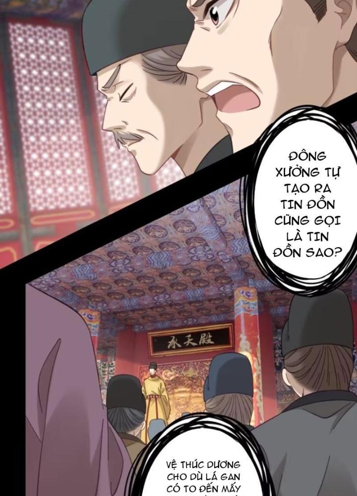 Ngự Sử Này Có Năng Lực, Nhưng Lại Dễ Nóng Giận Chapter 20 - Trang 2