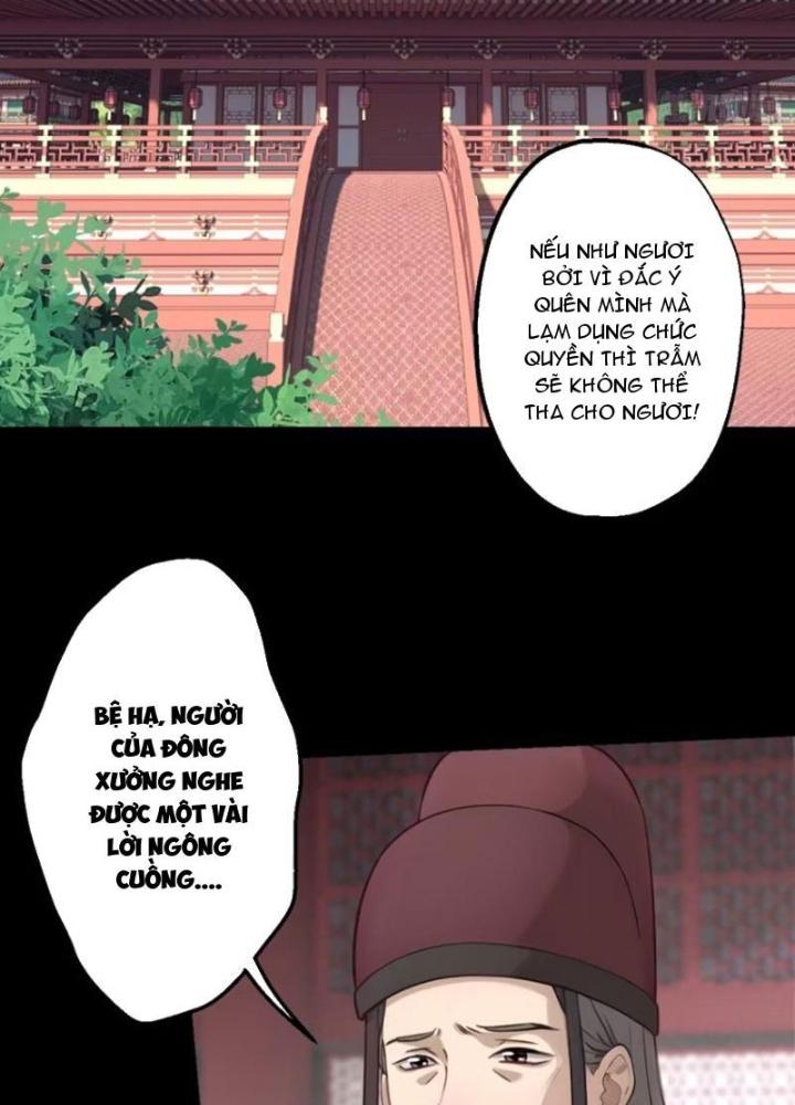 Ngự Sử Này Có Năng Lực, Nhưng Lại Dễ Nóng Giận Chapter 20 - Trang 2