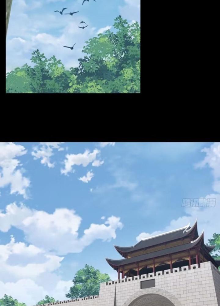 Ngự Sử Này Có Năng Lực, Nhưng Lại Dễ Nóng Giận Chapter 20 - Trang 2