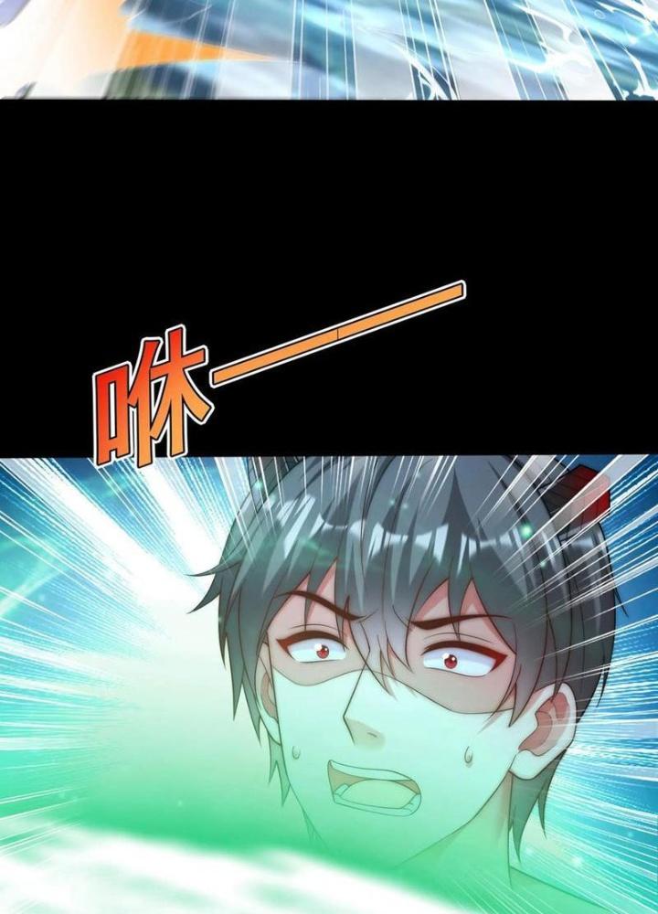 Bỉ Nhân Độc Tìm Đường Chết Chapter 176 - Trang 2