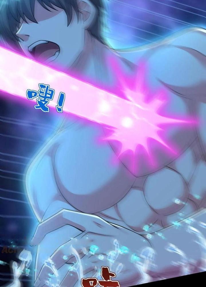 Bỉ Nhân Độc Tìm Đường Chết Chapter 176 - Trang 2