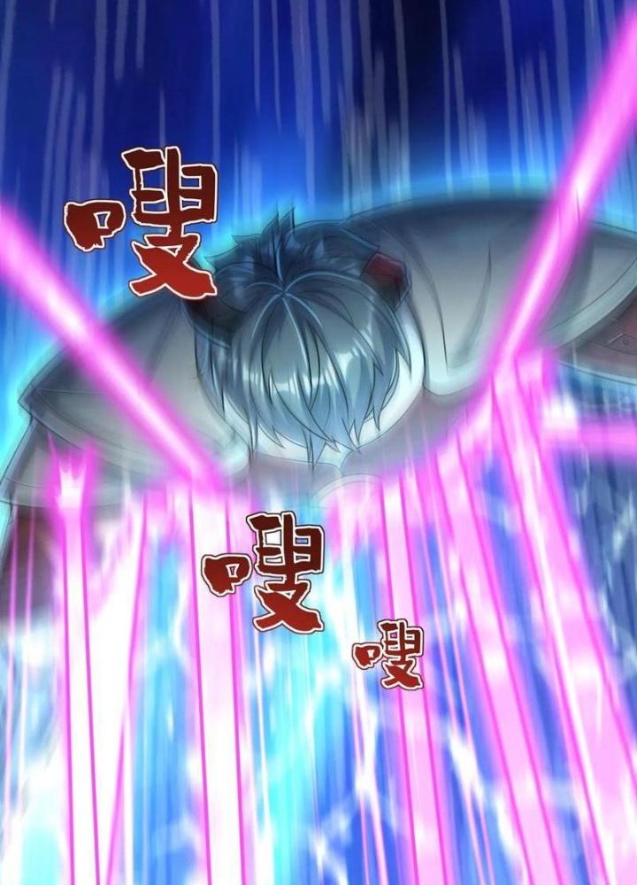 Bỉ Nhân Độc Tìm Đường Chết Chapter 176 - Trang 2