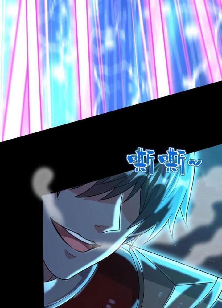 Bỉ Nhân Độc Tìm Đường Chết Chapter 176 - Trang 2