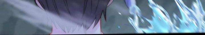 Bỉ Nhân Độc Tìm Đường Chết Chapter 176 - Trang 2
