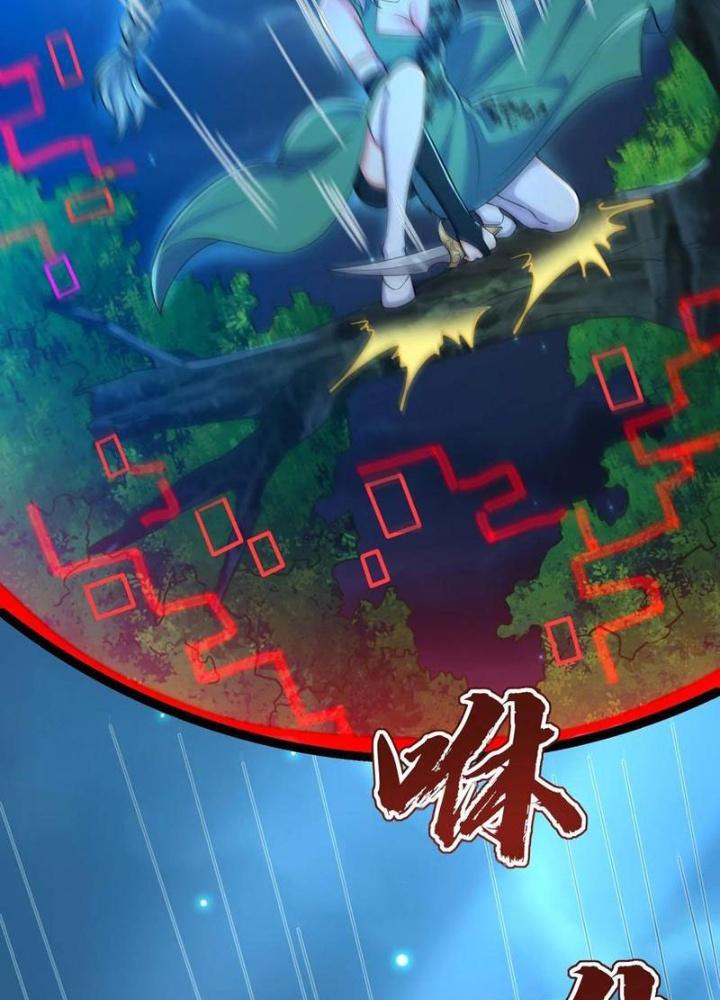 Bỉ Nhân Độc Tìm Đường Chết Chapter 176 - Trang 2