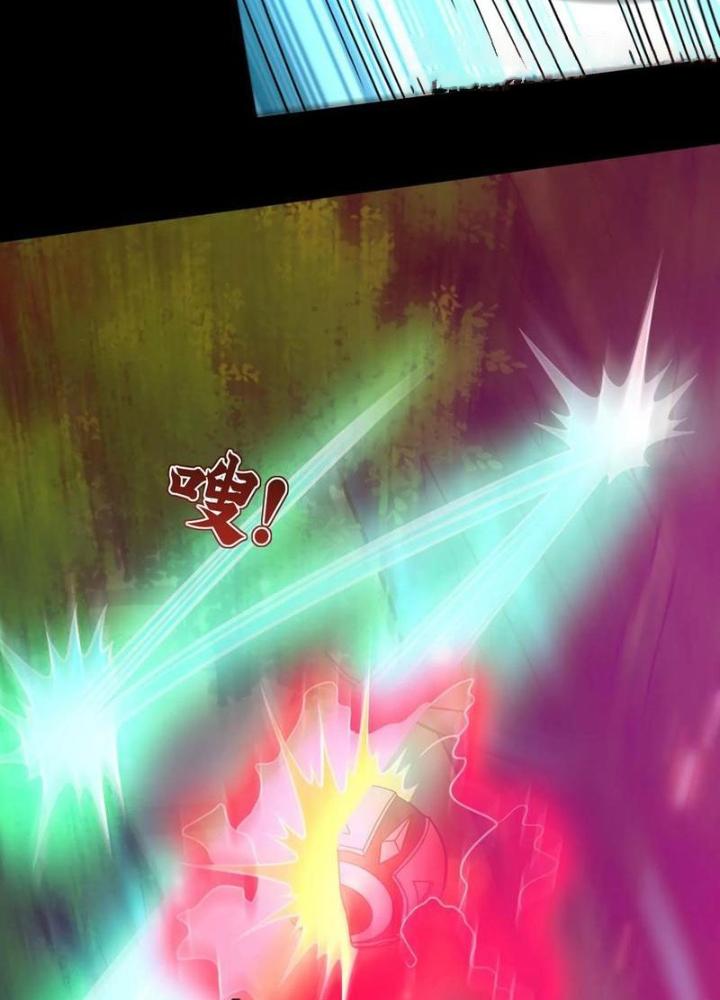 Bỉ Nhân Độc Tìm Đường Chết Chapter 176 - Trang 2