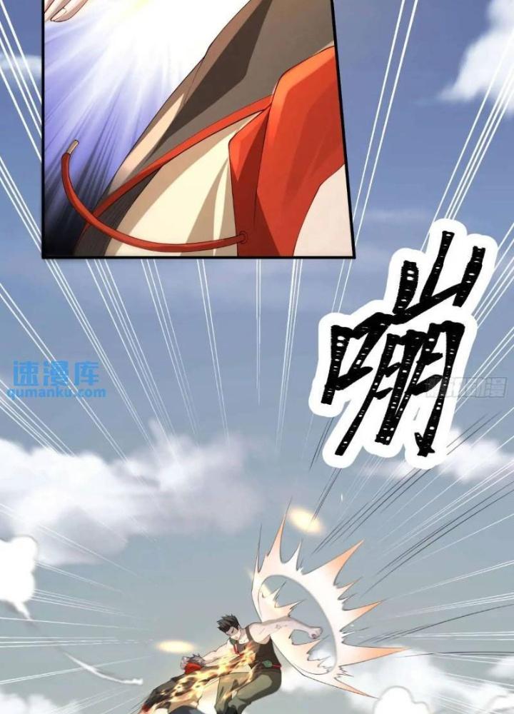 Mạt Thế Đa Bội Phản Hoàn Hệ Thống Chapter 50 - Trang 2