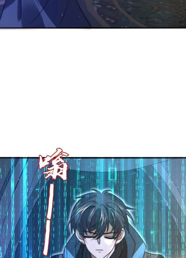 Tích Trữ 10 Vạn Vật Tư Trước Ngày Tận Thế Chapter 255 - Trang 3