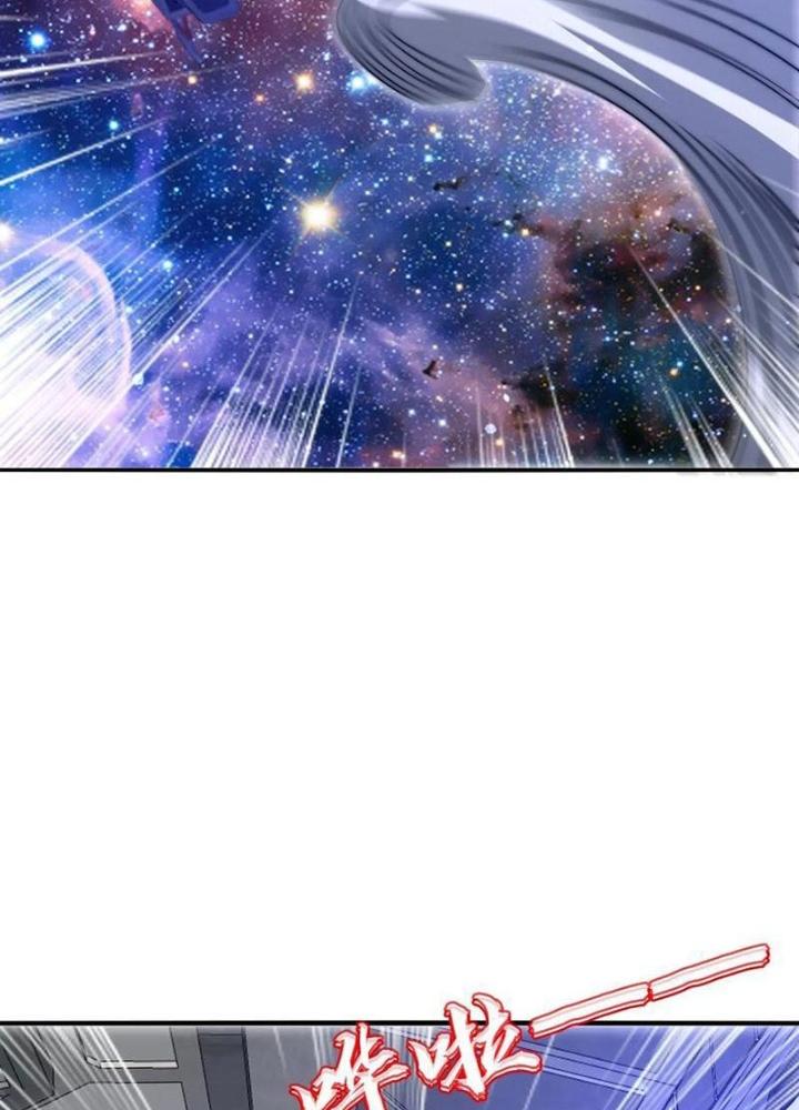 Tích Trữ 10 Vạn Vật Tư Trước Ngày Tận Thế Chapter 255 - Trang 3