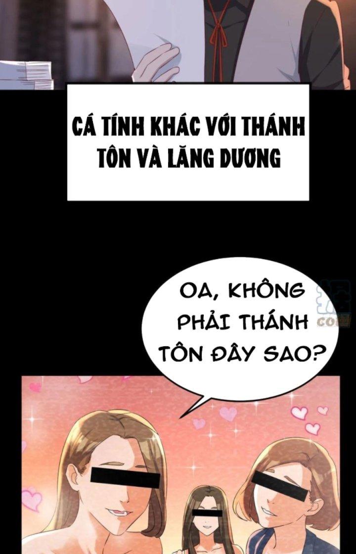 Trợ Lý Thánh Tôn, Ta Đã Vô Địch Chapter 70 - Trang 3