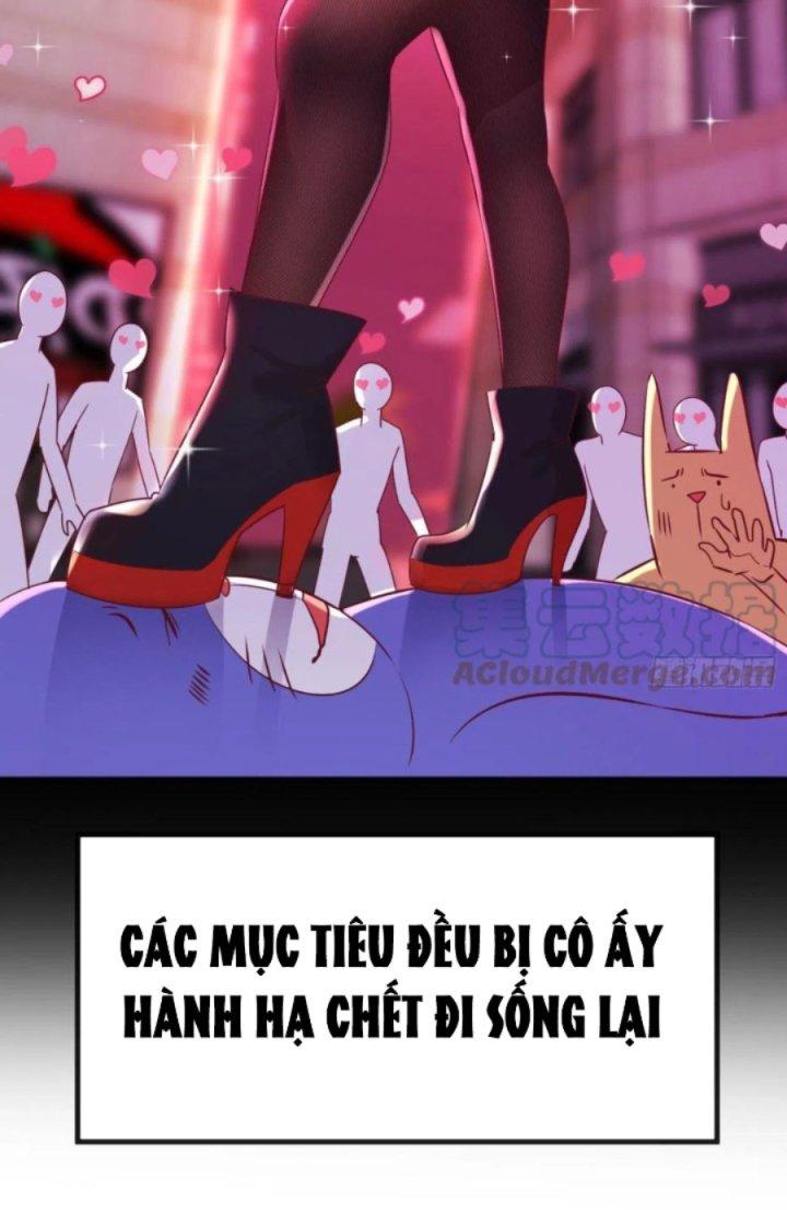 Trợ Lý Thánh Tôn, Ta Đã Vô Địch Chapter 70 - Trang 3