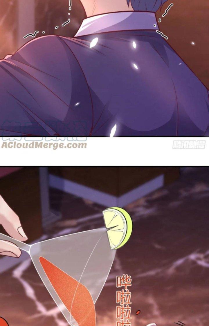 Trợ Lý Thánh Tôn, Ta Đã Vô Địch Chapter 72 - Trang 3