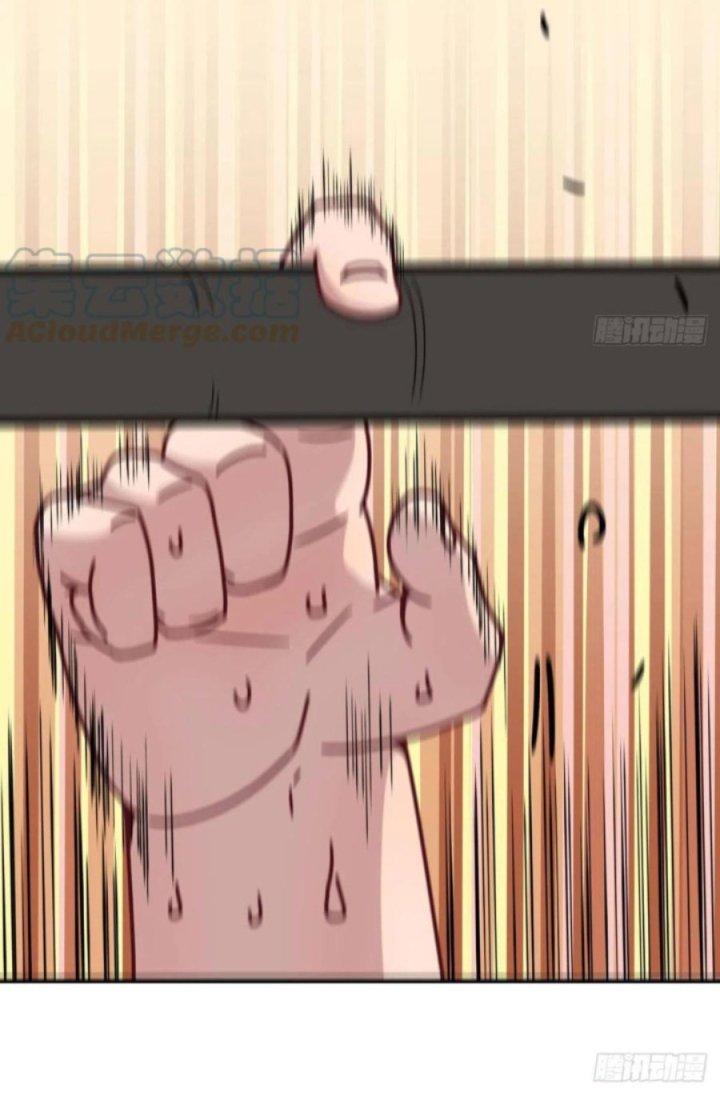 Trợ Lý Thánh Tôn, Ta Đã Vô Địch Chapter 73 - Trang 3