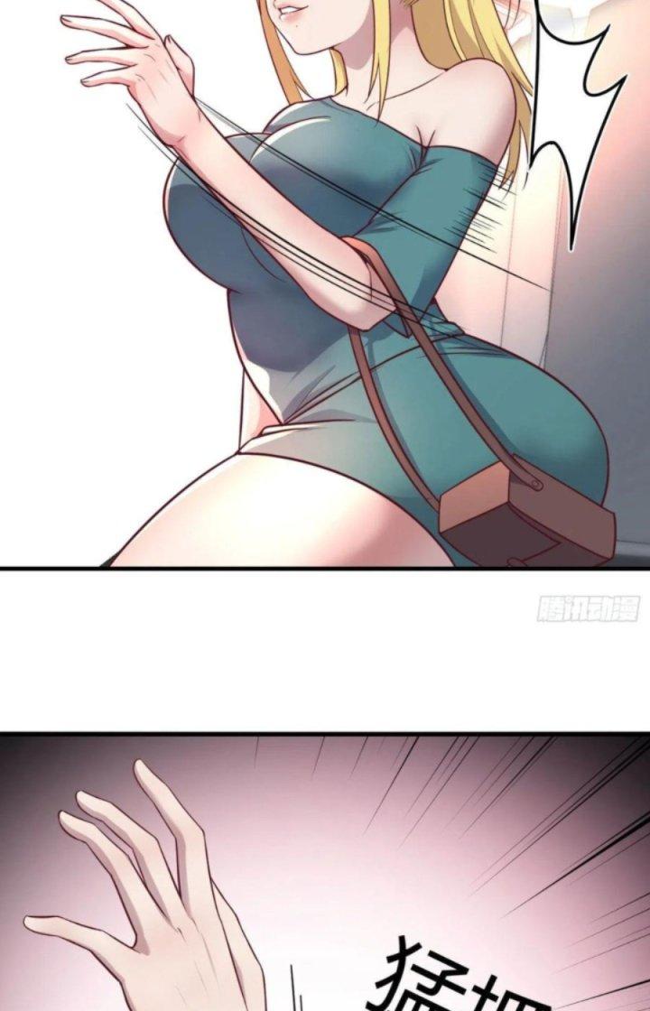 Trợ Lý Thánh Tôn, Ta Đã Vô Địch Chapter 73 - Trang 3