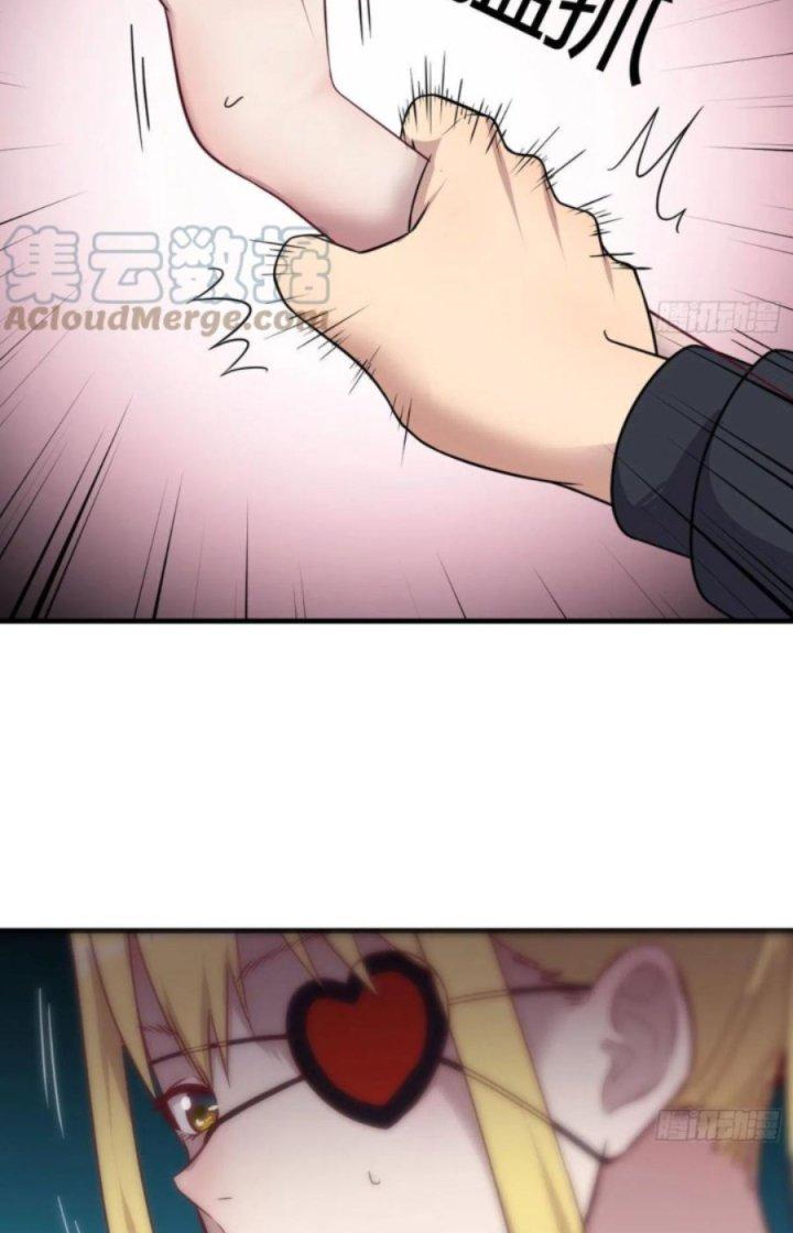 Trợ Lý Thánh Tôn, Ta Đã Vô Địch Chapter 73 - Trang 3