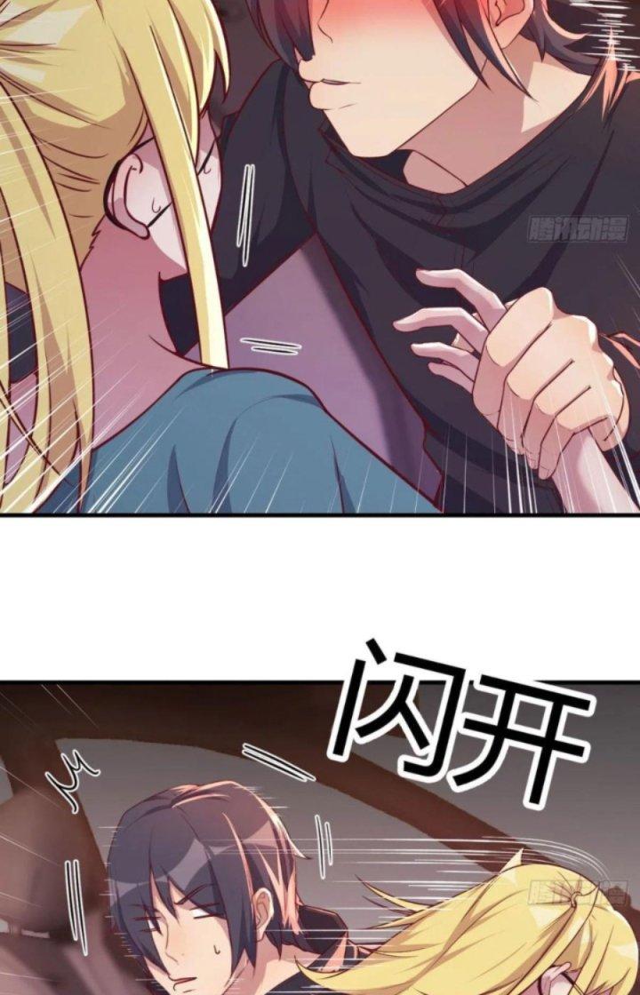 Trợ Lý Thánh Tôn, Ta Đã Vô Địch Chapter 74 - Trang 3