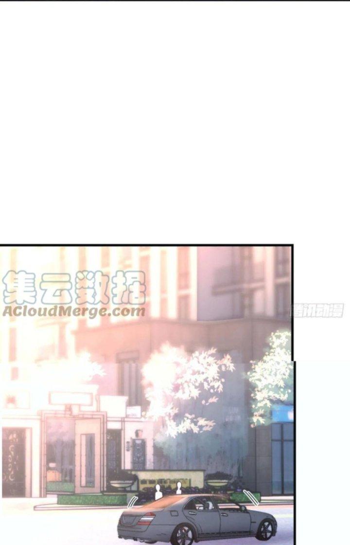 Trợ Lý Thánh Tôn, Ta Đã Vô Địch Chapter 74 - Trang 3