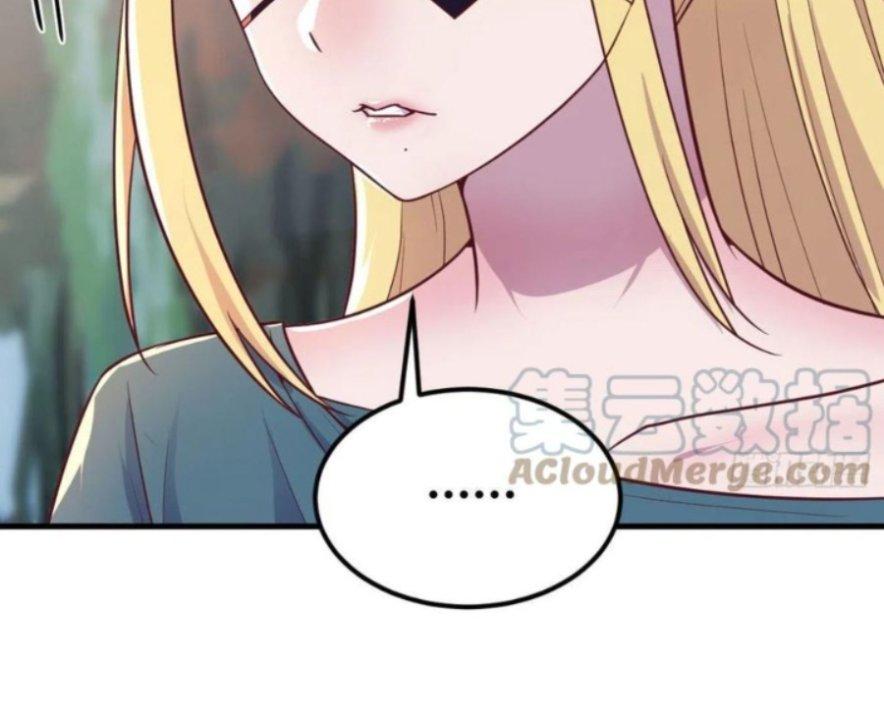 Trợ Lý Thánh Tôn, Ta Đã Vô Địch Chapter 74 - Trang 3