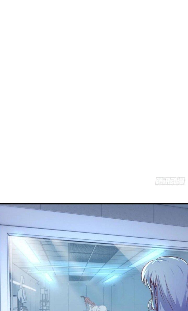 Trợ Lý Thánh Tôn, Ta Đã Vô Địch Chapter 75 - Trang 3