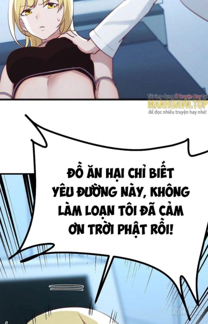 Trợ Lý Thánh Tôn, Ta Đã Vô Địch Chapter 76 - Trang 3