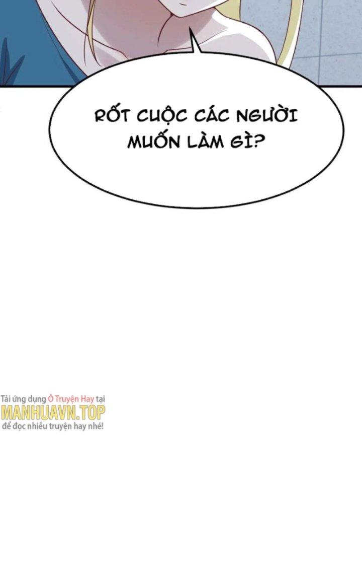 Trợ Lý Thánh Tôn, Ta Đã Vô Địch Chapter 76 - Trang 3