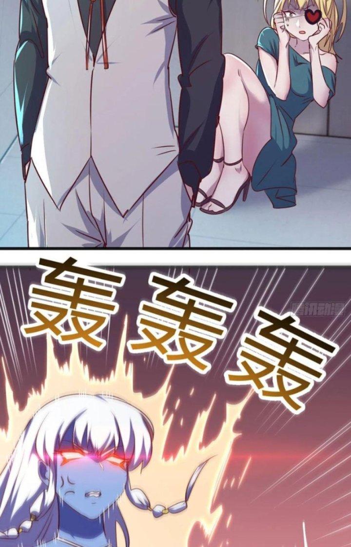 Trợ Lý Thánh Tôn, Ta Đã Vô Địch Chapter 76 - Trang 3