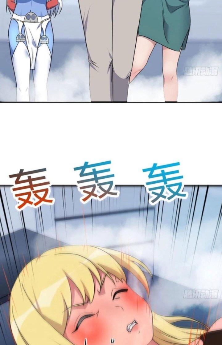 Trợ Lý Thánh Tôn, Ta Đã Vô Địch Chapter 77 - Trang 3