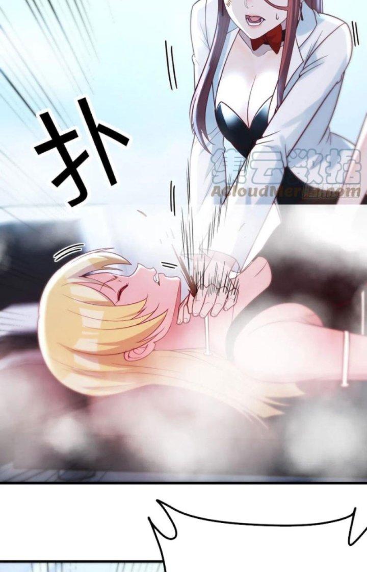 Trợ Lý Thánh Tôn, Ta Đã Vô Địch Chapter 78 - Trang 3