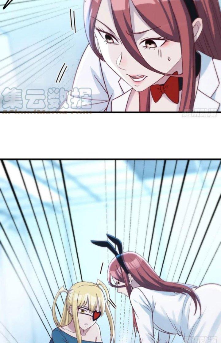 Trợ Lý Thánh Tôn, Ta Đã Vô Địch Chapter 78 - Trang 3