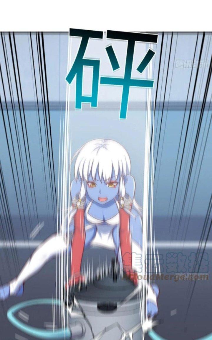 Trợ Lý Thánh Tôn, Ta Đã Vô Địch Chapter 78 - Trang 3