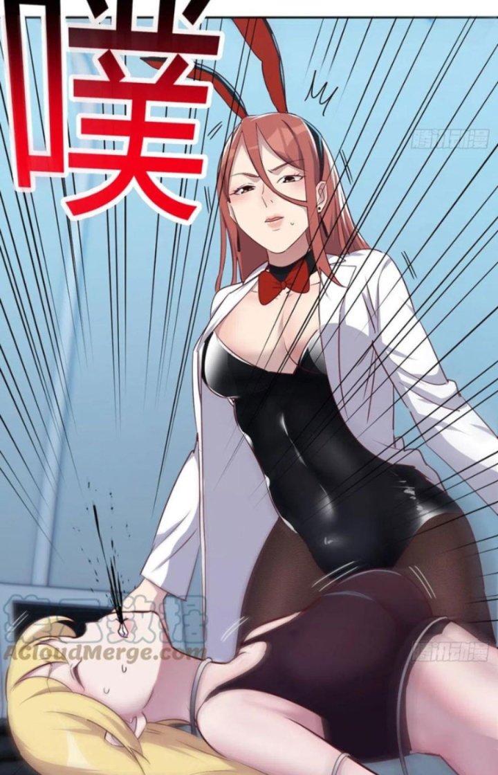 Trợ Lý Thánh Tôn, Ta Đã Vô Địch Chapter 79 - Trang 3