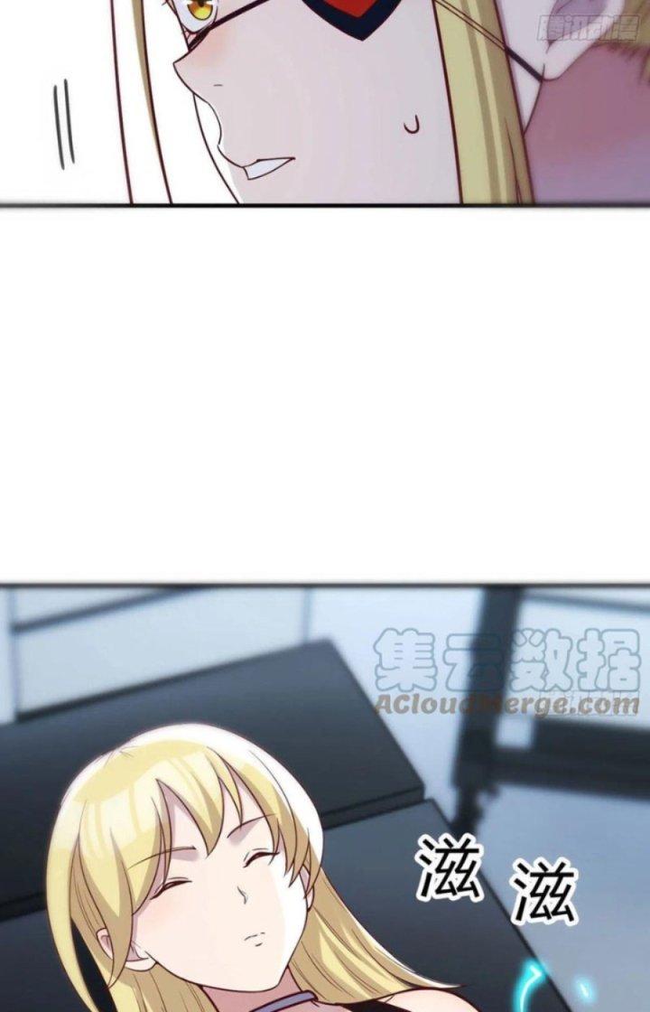 Trợ Lý Thánh Tôn, Ta Đã Vô Địch Chapter 80 - Trang 3