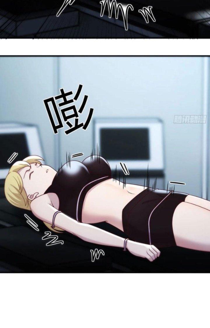 Trợ Lý Thánh Tôn, Ta Đã Vô Địch Chapter 80 - Trang 3