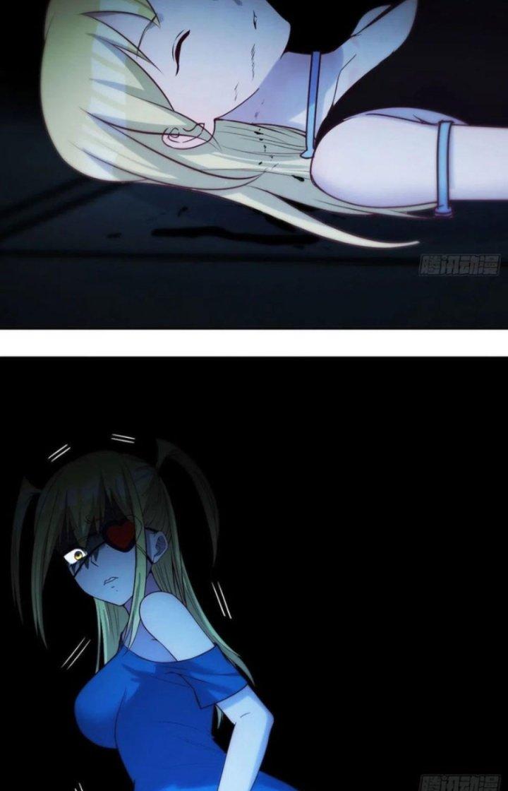 Trợ Lý Thánh Tôn, Ta Đã Vô Địch Chapter 80 - Trang 3