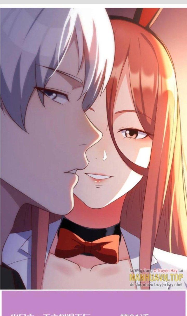 Trợ Lý Thánh Tôn, Ta Đã Vô Địch Chapter 81 - Trang 3