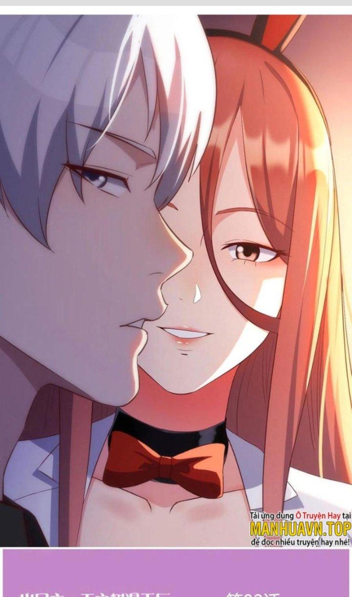 Trợ Lý Thánh Tôn, Ta Đã Vô Địch Chapter 82 - Trang 3