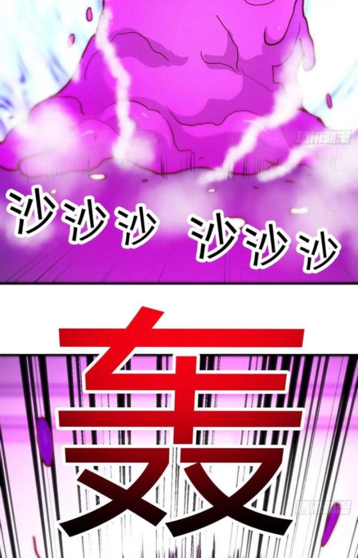 Trợ Lý Thánh Tôn, Ta Đã Vô Địch Chapter 82 - Trang 3