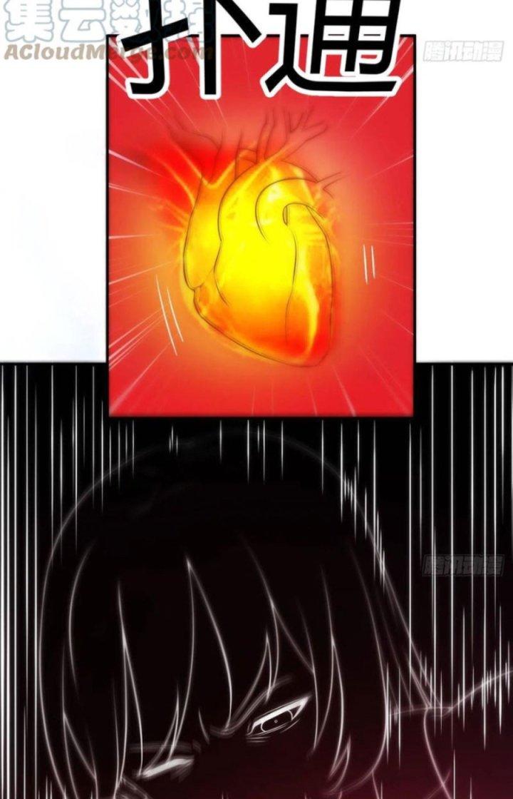 Trợ Lý Thánh Tôn, Ta Đã Vô Địch Chapter 82 - Trang 3