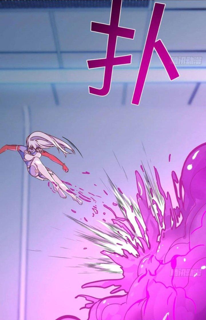 Trợ Lý Thánh Tôn, Ta Đã Vô Địch Chapter 82 - Trang 3