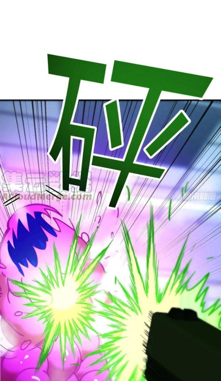 Trợ Lý Thánh Tôn, Ta Đã Vô Địch Chapter 82 - Trang 3