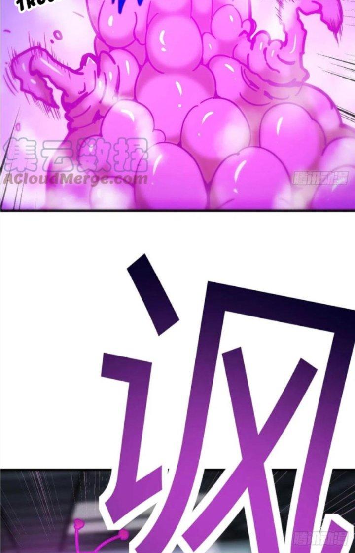 Trợ Lý Thánh Tôn, Ta Đã Vô Địch Chapter 82 - Trang 3