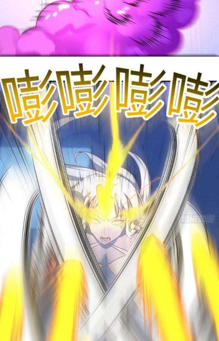 Trợ Lý Thánh Tôn, Ta Đã Vô Địch Chapter 83 - Trang 3