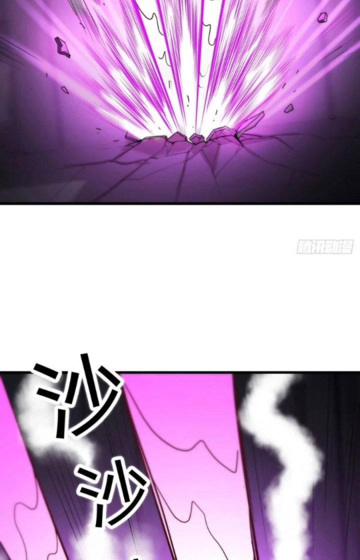 Trợ Lý Thánh Tôn, Ta Đã Vô Địch Chapter 83 - Trang 3