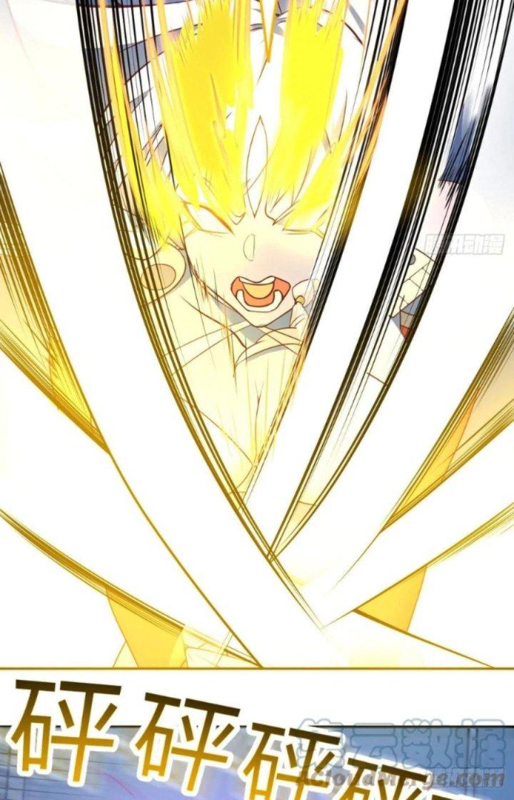 Trợ Lý Thánh Tôn, Ta Đã Vô Địch Chapter 83 - Trang 3