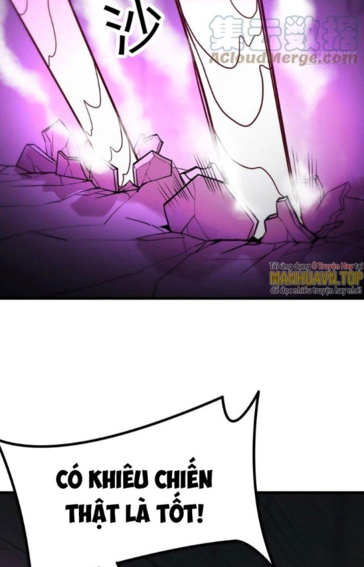 Trợ Lý Thánh Tôn, Ta Đã Vô Địch Chapter 83 - Trang 3